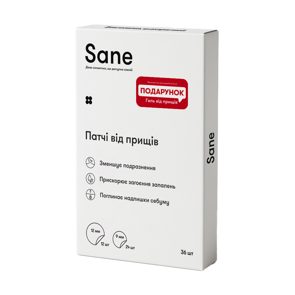 Патчі від прищів Sane, 36 шт